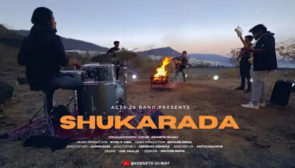 Shukarada | शुक्र अदा करू | Kenneth Silway | New Hindi Christian Song